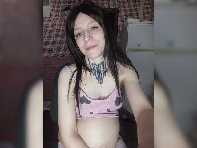 TearPrincess's BongaCams show and profile