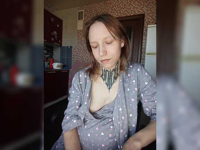 TearPrincess's BongaCams show and profile