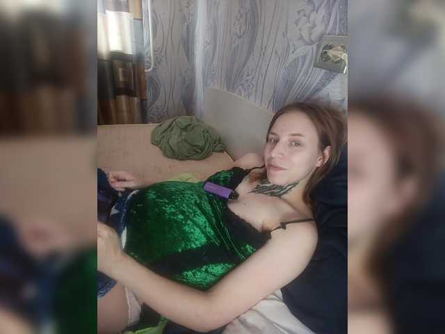 TearPrincess's BongaCams show and profile