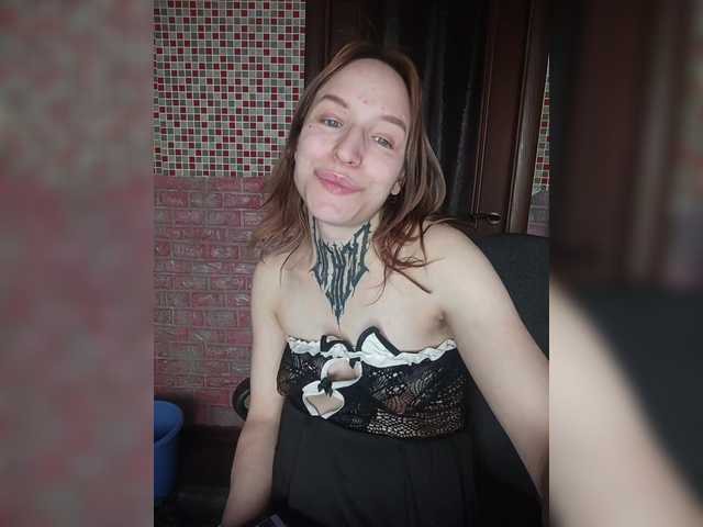 TearPrincess's BongaCams show and profile