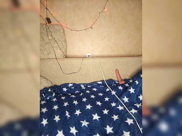 TearPrincess's BongaCams show and profile