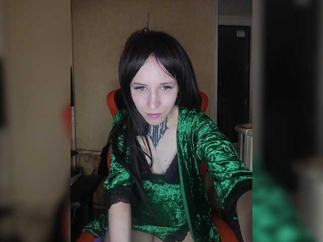 TearPrincess's BongaCams show and profile