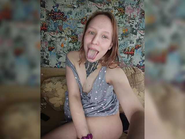 TearPrincess's BongaCams profile