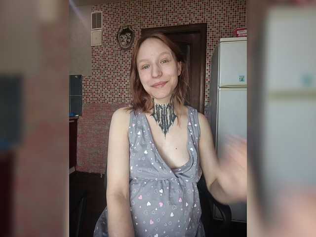 TearPrincess's BongaCams show and profile