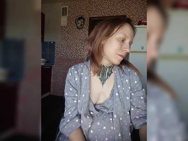 TearPrincess's BongaCams show and profile