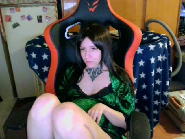 TearPrincess's BongaCams show and profile