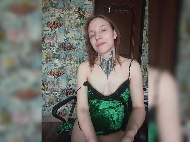 TearPrincess's BongaCams show and profile