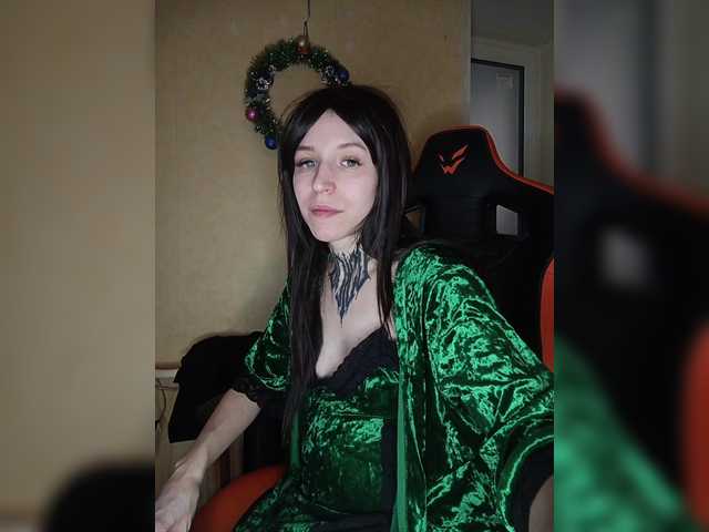 TearPrincess's BongaCams show and profile