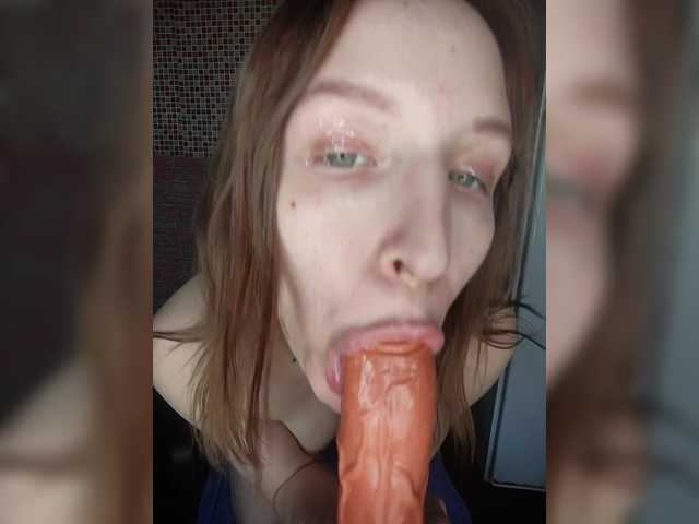 TearPrincess's BongaCams profile