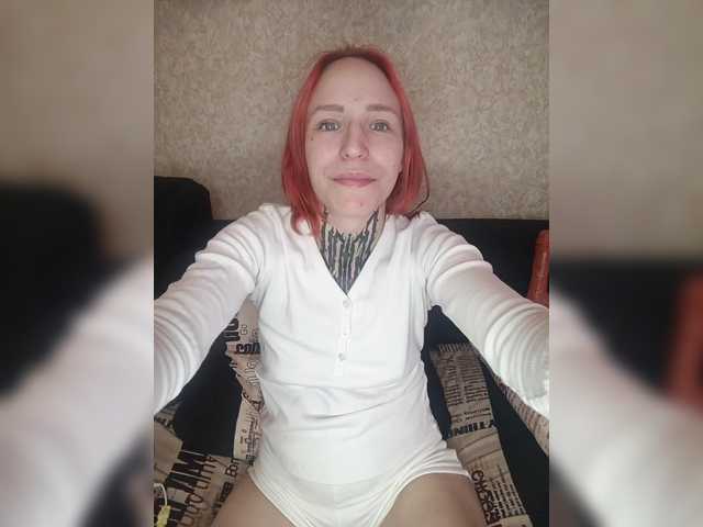 TearPrincess's BongaCams show and profile