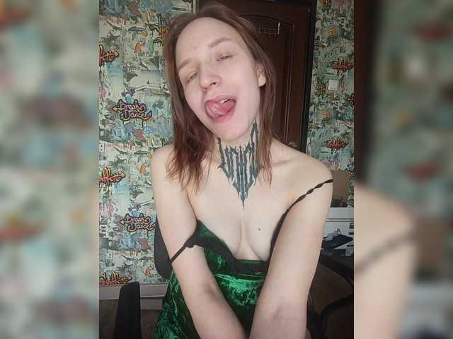 TearPrincess's BongaCams show and profile