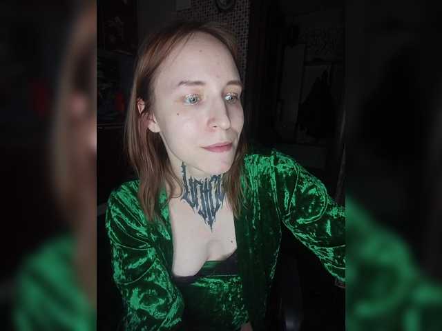 TearPrincess's BongaCams show and profile