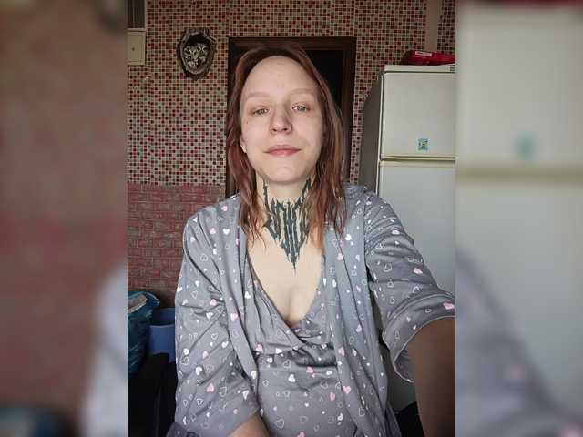 TearPrincess's BongaCams show and profile