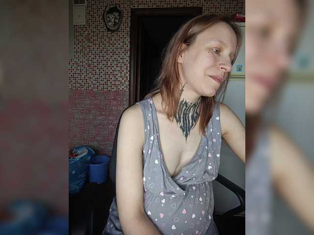 TearPrincess's BongaCams show and profile