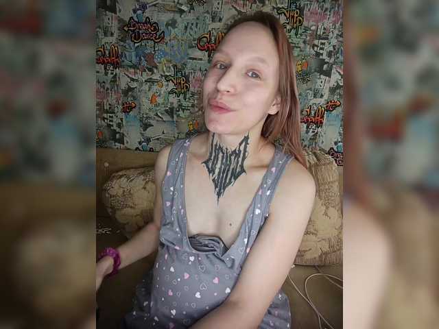 TearPrincess's BongaCams show and profile