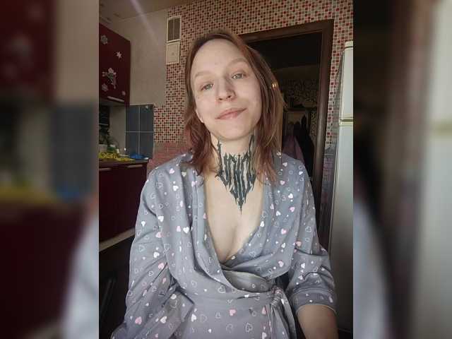 TearPrincess's BongaCams show and profile