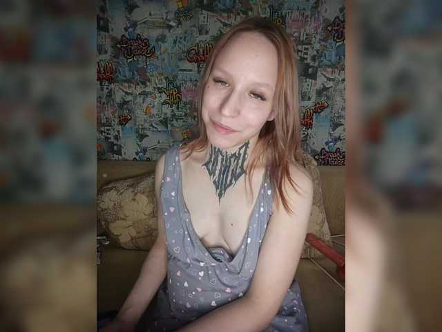 TearPrincess's BongaCams show and profile