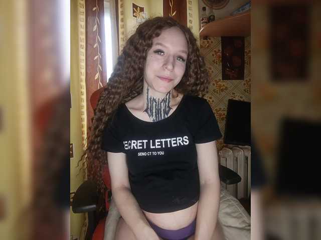 TearPrincess — My dream is to reduce @remain up to 0 Fuck a cock in a pussy-Squirt! Vibrator my best friend lovense is always included in the broadcast from 1 token includes a vibration massage in my hot pussy and my pussy is wet and sticky from orgasm - Fuck 