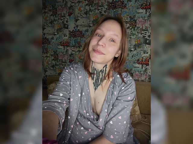 TearPrincess's BongaCams profile