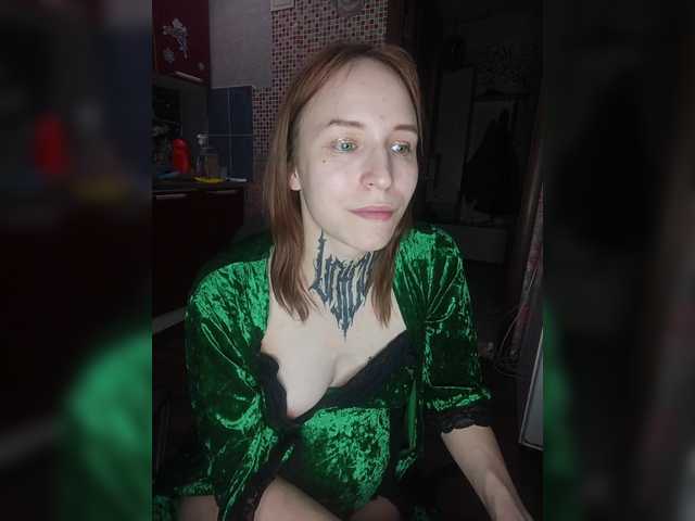 TearPrincess's BongaCams show and profile