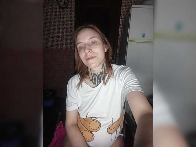 TearPrincess's BongaCams show and profile