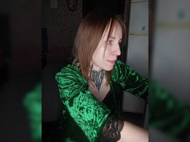 TearPrincess's BongaCams show and profile