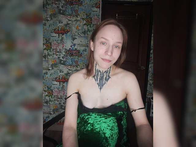 TearPrincess's BongaCams show and profile