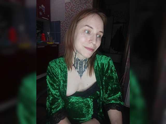 TearPrincess's BongaCams show and profile