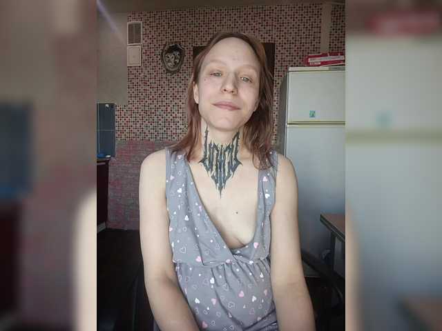 TearPrincess's BongaCams show and profile