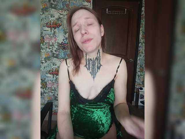 TearPrincess's BongaCams show and profile