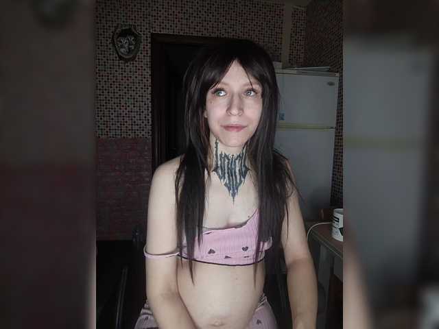 TearPrincess's BongaCams show and profile