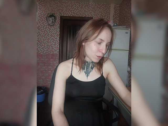 TearPrincess's BongaCams show and profile