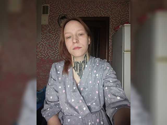 TearPrincess's BongaCams show and profile