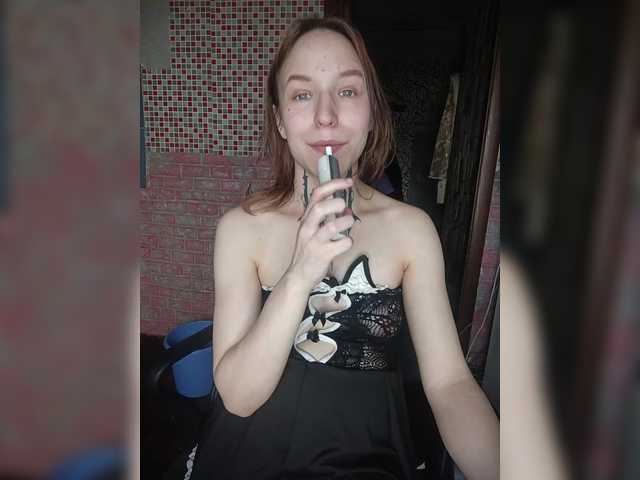 TearPrincess's BongaCams show and profile