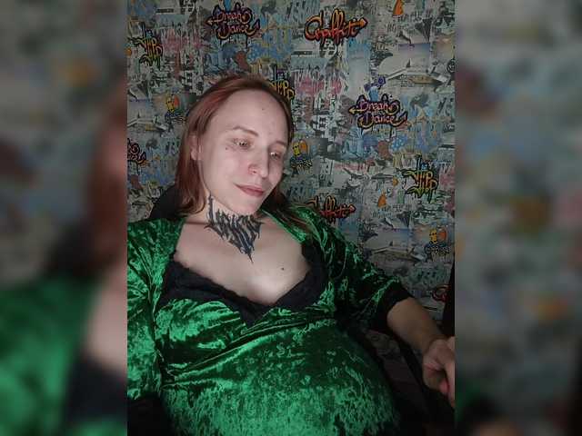 TearPrincess's BongaCams show and profile