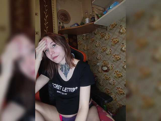 TearPrincess's BongaCams show and profile