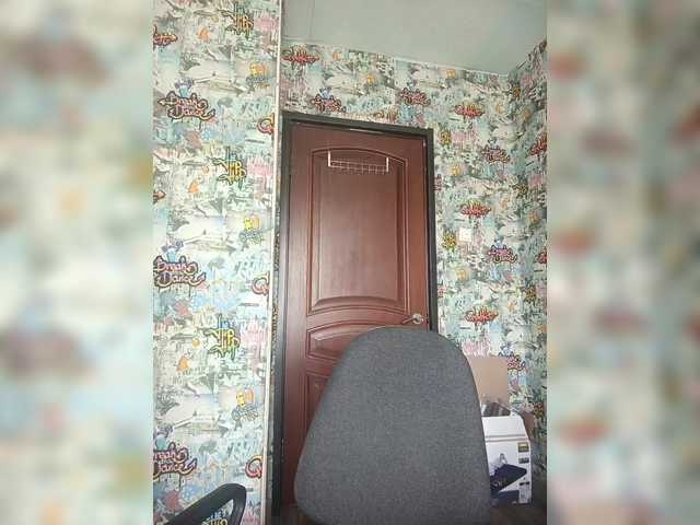 TearPrincess's BongaCams show and profile