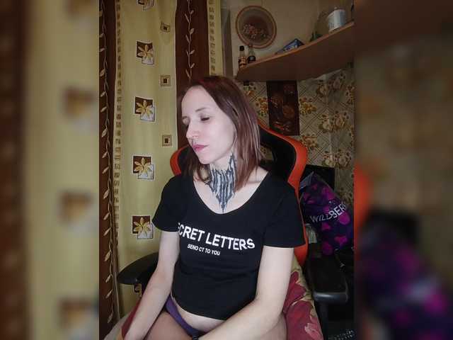 TearPrincess's BongaCams show and profile