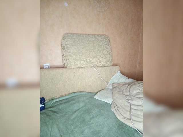 TearPrincess's BongaCams show and profile