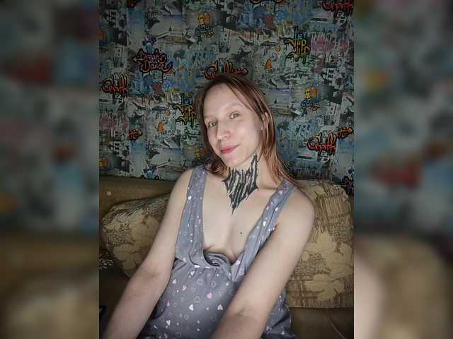 TearPrincess's BongaCams show and profile