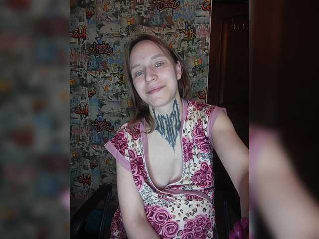 TearPrincess's BongaCams show and profile