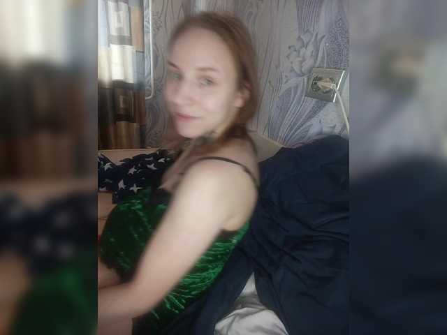 TearPrincess's BongaCams show and profile