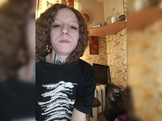 TearPrincess from BongaCams is Freechat