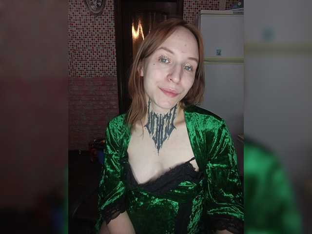 TearPrincess's BongaCams show and profile