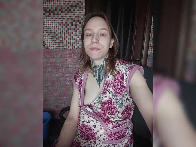 TearPrincess's BongaCams show and profile