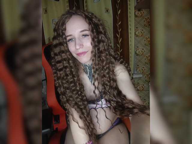 TearPrincess's BongaCams show and profile