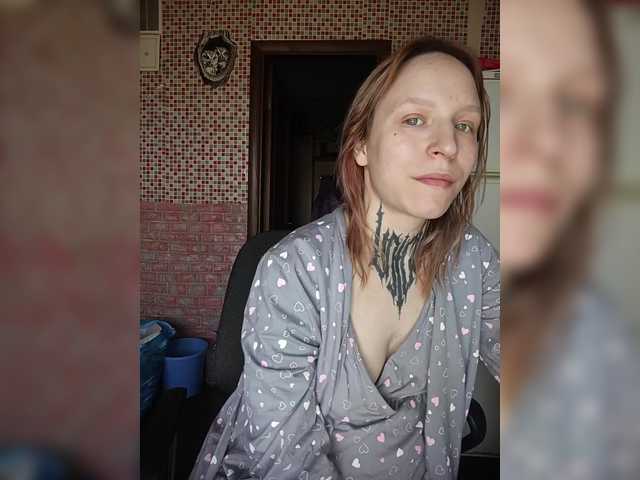 TearPrincess's BongaCams show and profile