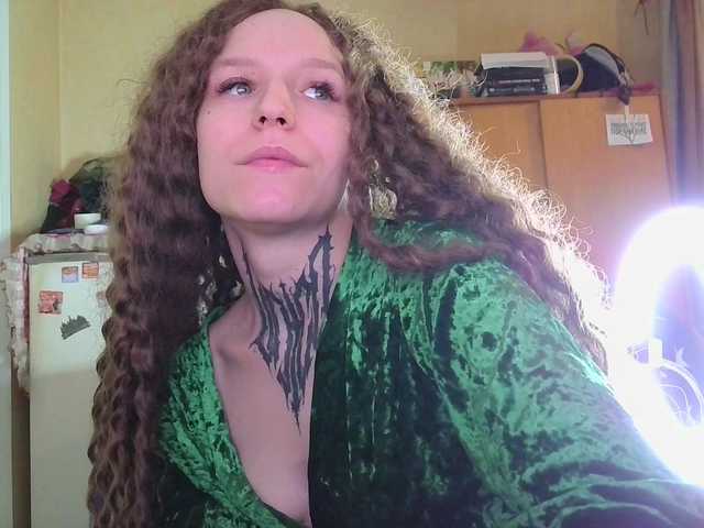 TearPrincess's BongaCams show and profile