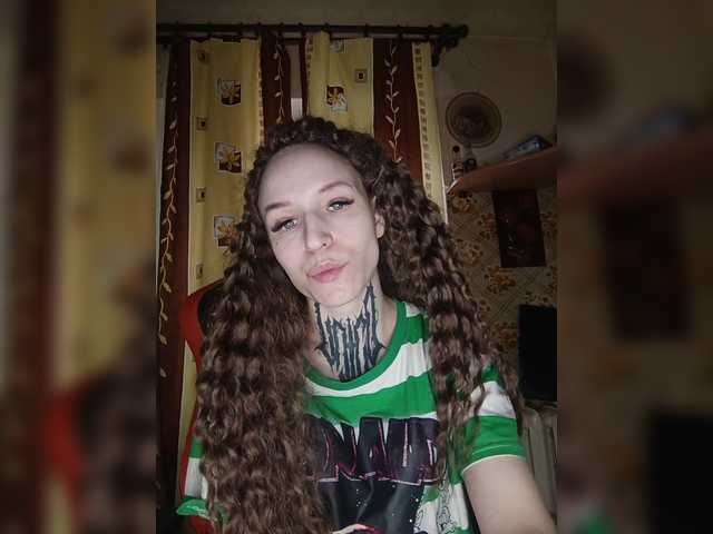 TearPrincess's BongaCams show and profile