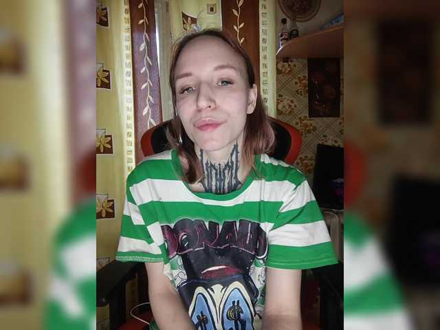 TearPrincess's BongaCams show and profile